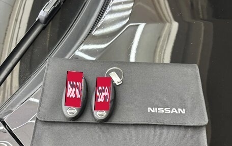 Nissan X-Trail, 2016 год, 2 000 000 рублей, 8 фотография