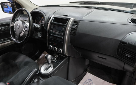 Nissan X-Trail, 2013 год, 1 199 000 рублей, 16 фотография