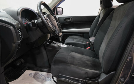 Nissan X-Trail, 2013 год, 1 199 000 рублей, 13 фотография