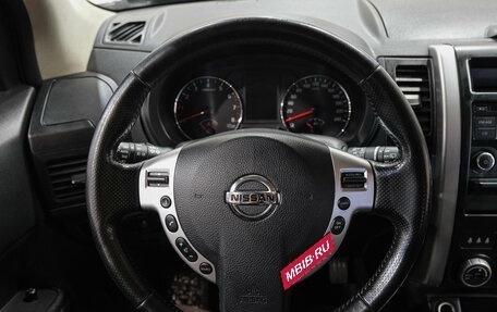 Nissan X-Trail, 2013 год, 1 199 000 рублей, 20 фотография