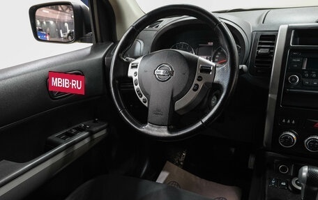Nissan X-Trail, 2013 год, 1 199 000 рублей, 17 фотография