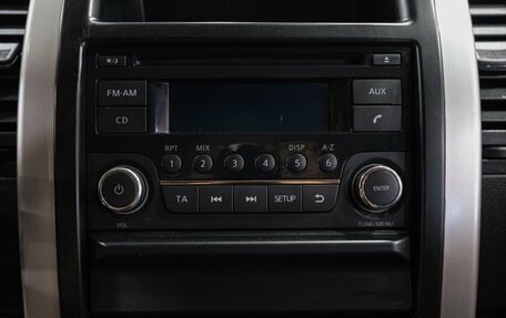 Nissan X-Trail, 2013 год, 1 199 000 рублей, 26 фотография