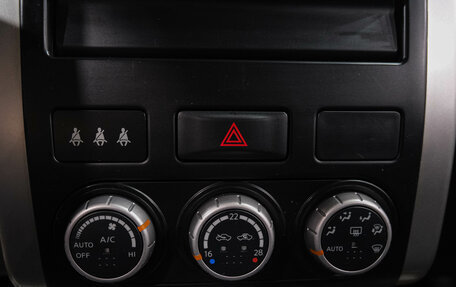 Nissan X-Trail, 2013 год, 1 199 000 рублей, 29 фотография