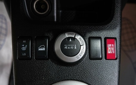 Nissan X-Trail, 2013 год, 1 199 000 рублей, 25 фотография