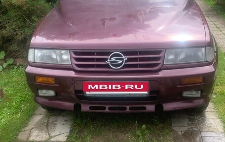 SsangYong Musso I, 1997 год, 400 000 рублей, 3 фотография