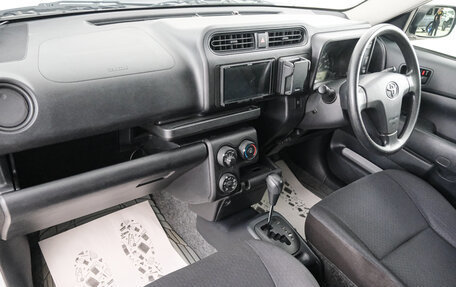 Toyota Probox I, 2019 год, 949 000 рублей, 13 фотография