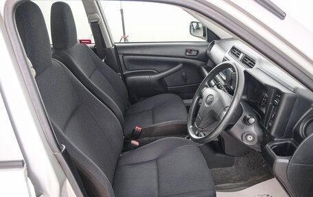 Toyota Probox I, 2019 год, 949 000 рублей, 8 фотография