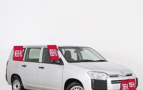 Toyota Probox I, 2019 год, 949 000 рублей, 2 фотография
