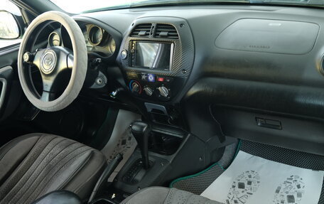 Toyota RAV4, 2001 год, 1 099 000 рублей, 17 фотография