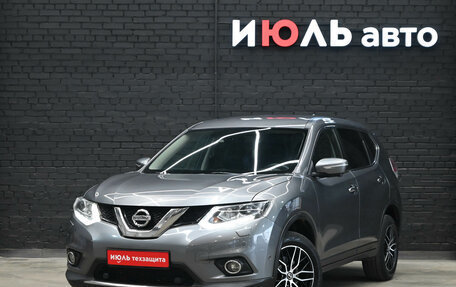 Nissan X-Trail, 2017 год, 2 050 000 рублей, 2 фотография