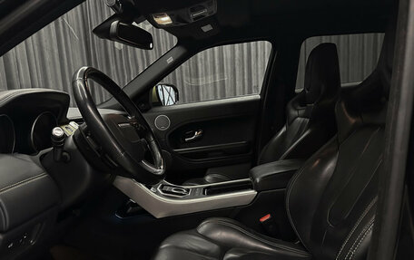 Land Rover Range Rover Evoque I, 2013 год, 2 200 000 рублей, 7 фотография