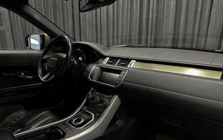 Land Rover Range Rover Evoque I, 2013 год, 2 200 000 рублей, 10 фотография