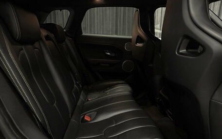 Land Rover Range Rover Evoque I, 2013 год, 2 200 000 рублей, 13 фотография