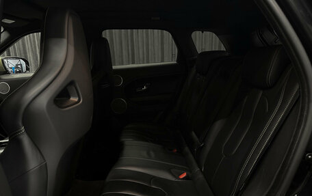 Land Rover Range Rover Evoque I, 2013 год, 2 200 000 рублей, 14 фотография