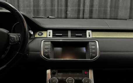 Land Rover Range Rover Evoque I, 2013 год, 2 200 000 рублей, 11 фотография
