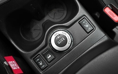 Nissan X-Trail, 2017 год, 2 050 000 рублей, 18 фотография