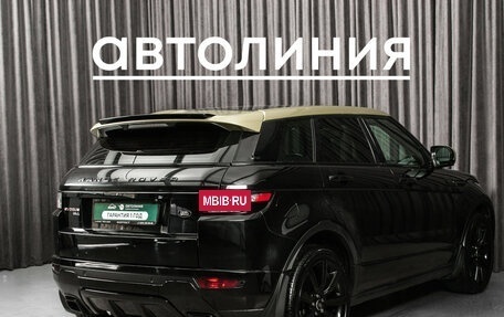 Land Rover Range Rover Evoque I, 2013 год, 2 200 000 рублей, 5 фотография