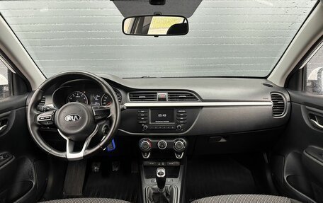 KIA Rio IV, 2018 год, 1 329 000 рублей, 11 фотография