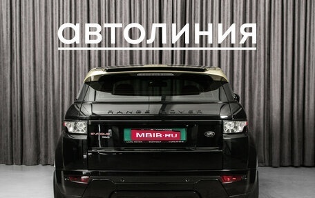 Land Rover Range Rover Evoque I, 2013 год, 2 200 000 рублей, 6 фотография