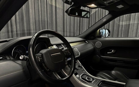 Land Rover Range Rover Evoque I, 2013 год, 2 200 000 рублей, 8 фотография