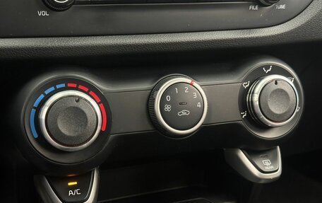 KIA Rio IV, 2018 год, 1 329 000 рублей, 17 фотография