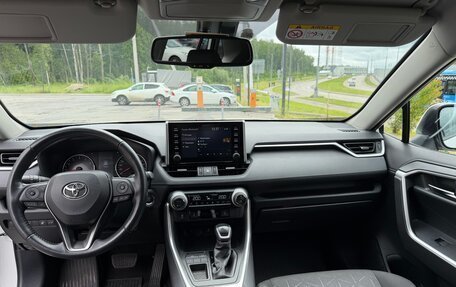 Toyota RAV4, 2020 год, 3 190 000 рублей, 18 фотография