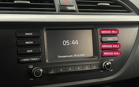 KIA Rio IV, 2018 год, 1 329 000 рублей, 16 фотография