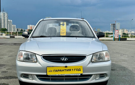 Hyundai Accent II, 2008 год, 579 000 рублей, 2 фотография