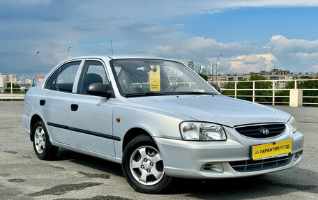 Hyundai Accent II, 2008 год, 579 000 рублей, 3 фотография