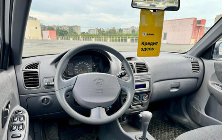 Hyundai Accent II, 2008 год, 579 000 рублей, 18 фотография