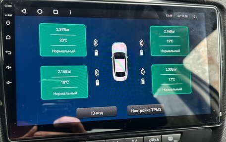 Skoda Octavia, 2012 год, 770 000 рублей, 23 фотография