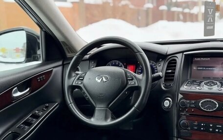 Infiniti EX, 2010 год, 1 100 000 рублей, 9 фотография