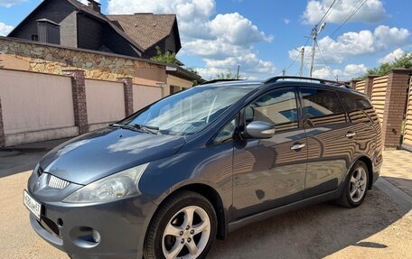 Mitsubishi Grandis, 2005 год, 660 000 рублей, 2 фотография