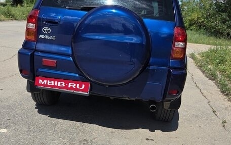 Toyota RAV4, 2004 год, 950 000 рублей, 8 фотография