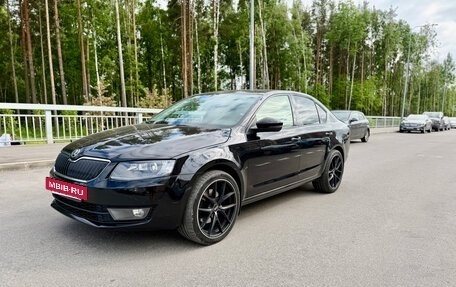 Skoda Octavia, 2016 год, 1 550 000 рублей, 29 фотография