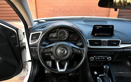Mazda 3, 2018 год, 1 995 000 рублей, 23 фотография