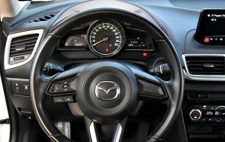 Mazda 3, 2018 год, 1 995 000 рублей, 24 фотография