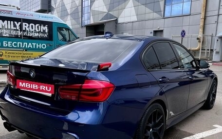 BMW 3 серия, 2018 год, 2 950 000 рублей, 4 фотография