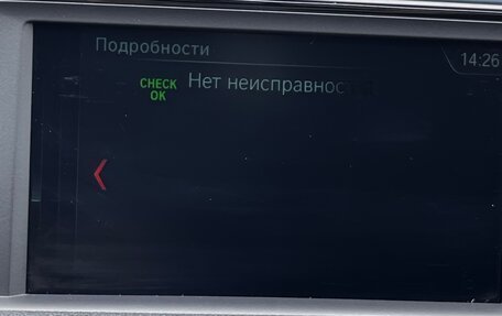 BMW 3 серия, 2018 год, 2 950 000 рублей, 10 фотография