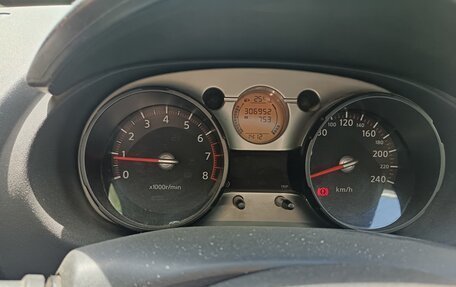 Nissan Qashqai, 2007 год, 750 000 рублей, 7 фотография