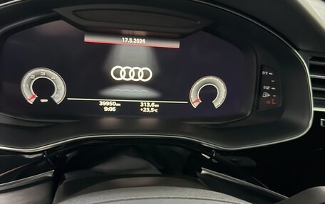 Audi Q8 I, 2021 год, 7 640 000 рублей, 12 фотография