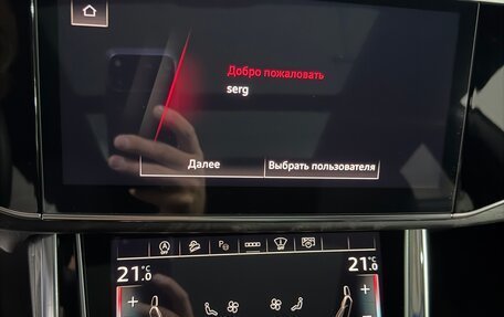 Audi Q8 I, 2021 год, 7 640 000 рублей, 28 фотография