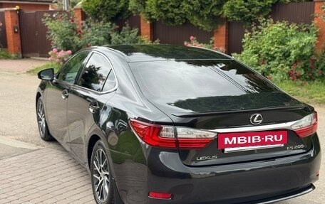 Lexus ES VII, 2015 год, 1 849 999 рублей, 3 фотография