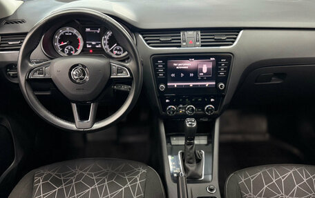 Skoda Octavia, 2020 год, 2 299 000 рублей, 9 фотография