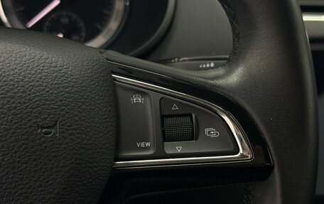 Skoda Octavia, 2020 год, 2 299 000 рублей, 20 фотография