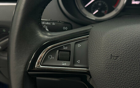 Skoda Octavia, 2020 год, 2 299 000 рублей, 19 фотография