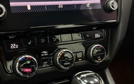 Skoda Octavia, 2020 год, 2 299 000 рублей, 17 фотография