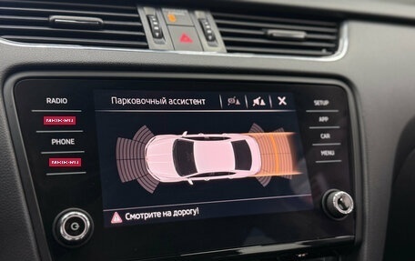 Skoda Octavia, 2020 год, 2 299 000 рублей, 15 фотография