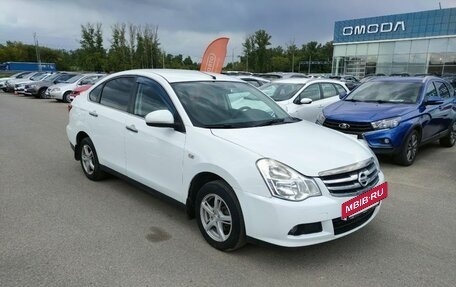 Nissan Almera, 2015 год, 572 700 рублей, 3 фотография