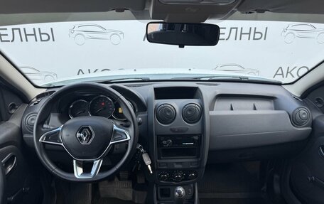 Renault Duster I рестайлинг, 2020 год, 1 200 000 рублей, 13 фотография